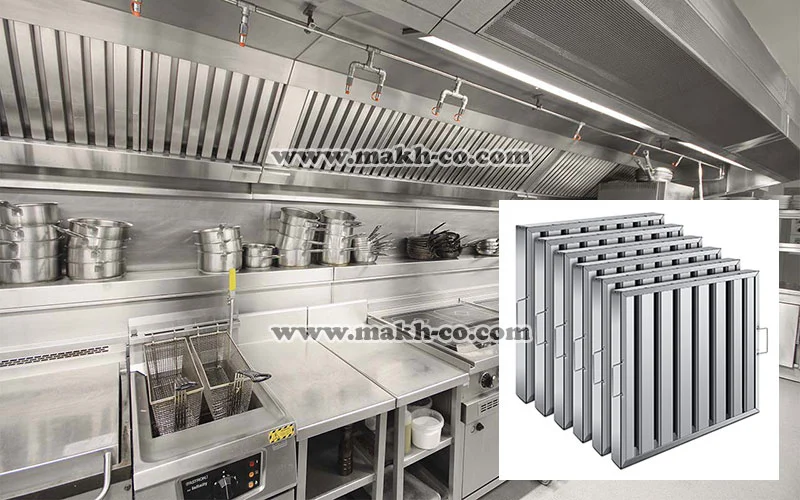 فیلتر هوای هودهای سیستم تهویه آشپزخانه صنعتی