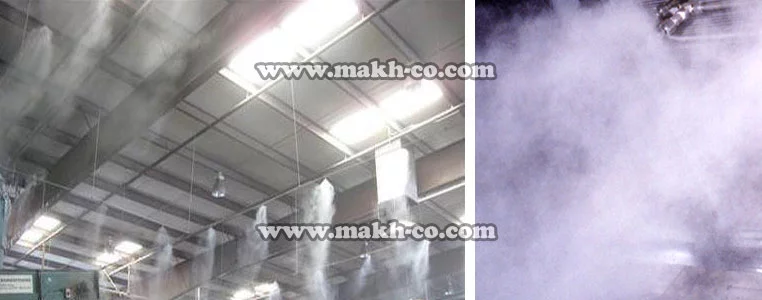 تجهیزات رطوبت زن داخل سالن