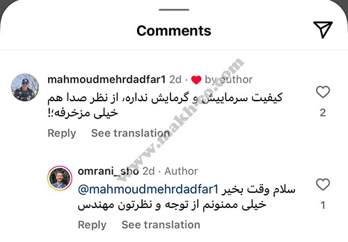 دیدگاه کاربری واقعی به نام mahmoudmehrdadfar در مورد داکت اسپلیت